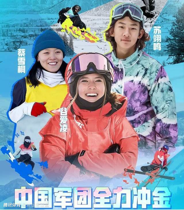 按照计划，影片将会在2018年的11月21日上映